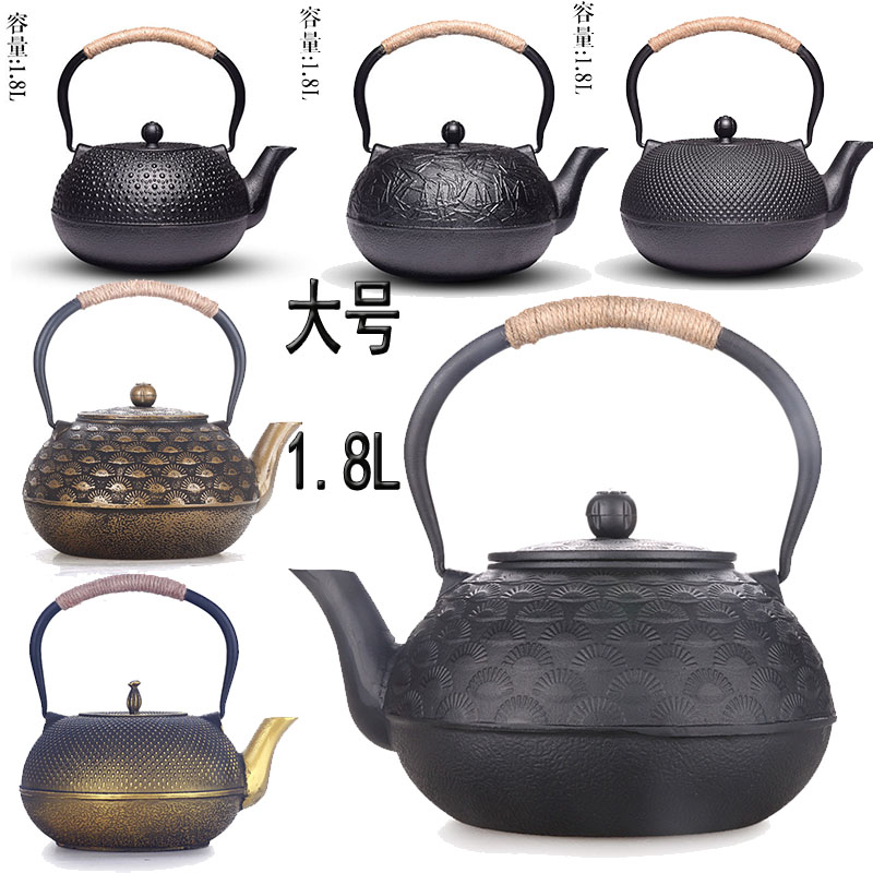 铸铁壶大容量1.8L烧水壶日式生铁壶中国风茶室茶柜摆件铁茶壶大号