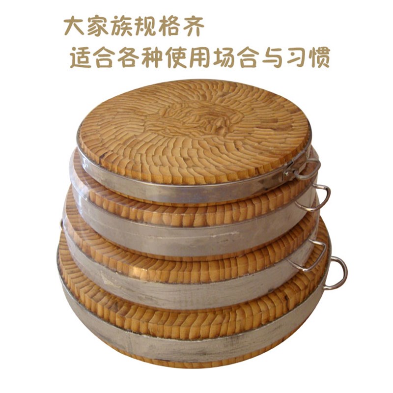 圆形加厚竹片砧板整竹商用剁砍骨头剁肉卖肉菜墩加大号案板切菜板