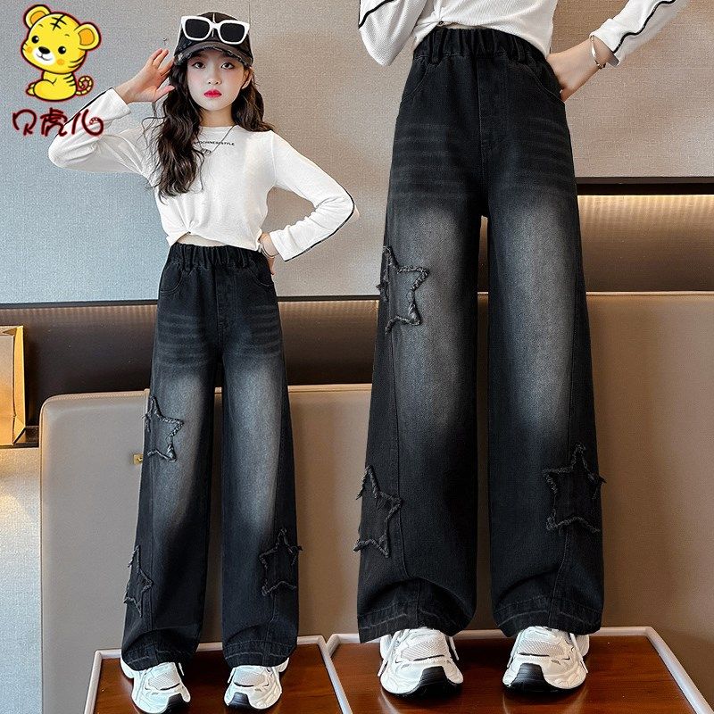 女童裤子春秋外穿2024新款春装中大童黑色直筒阔腿春季儿童牛仔裤