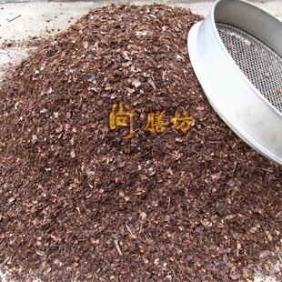 通用纯橡树叶腐殖土腐叶土兰花君子兰专用橡叶种植酸性营养土肥料