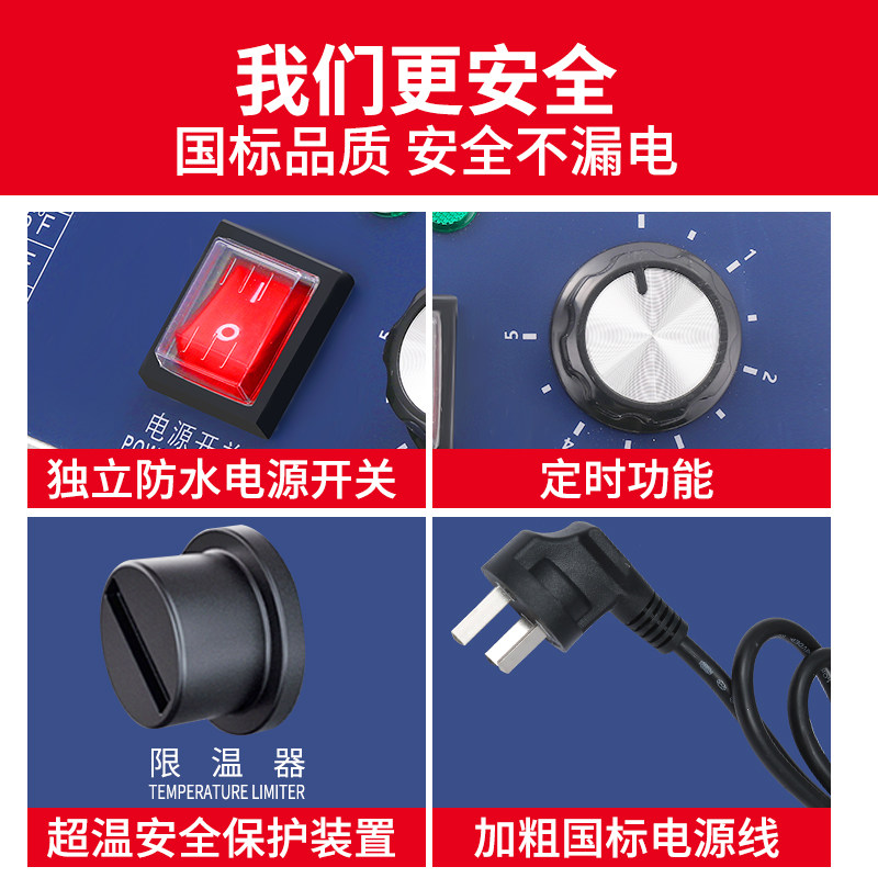 鸿艺电炸炉油炸锅商用大容量油炸机单双缸电炸锅薯条炸鸡小吃设备