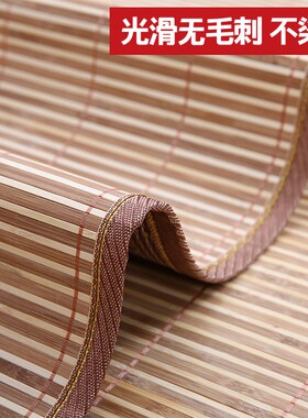 60公分0.6m米宽凉席70x170儿童80x190幼儿园130x50竹席子0.7x1.7m