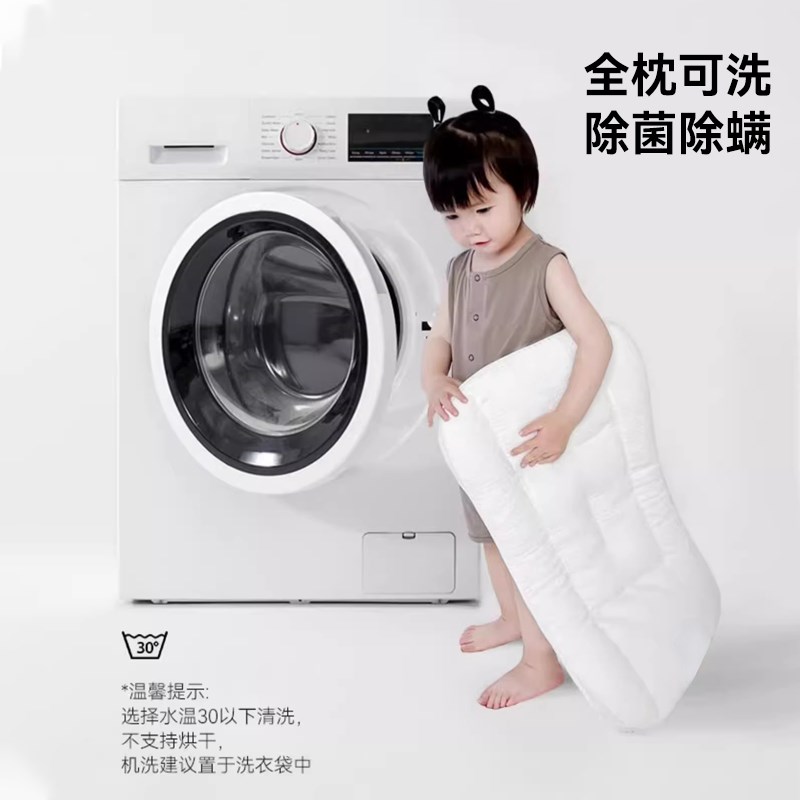 儿童枕头1-3岁宝宝小学生枕6-10岁以上四季通用婴幼儿枕专用枕头