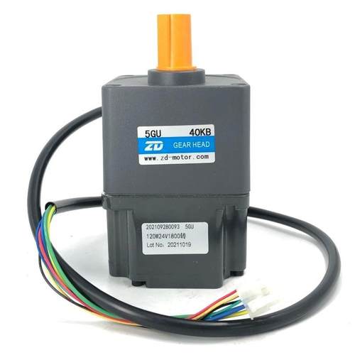 Z5BLD120-24GU-18S-5GU40BZD直流无刷齿轮减速电机120W24V