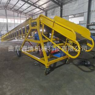 装船卸船输送机液压升降双翼伸缩砂石粮食装车皮带传送机