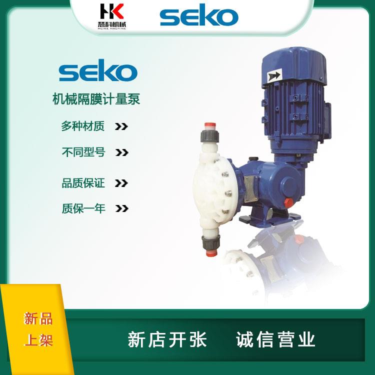 加药泵MS1系列机械隔膜计量泵MS1C138A流量0-155LPH压力7bar