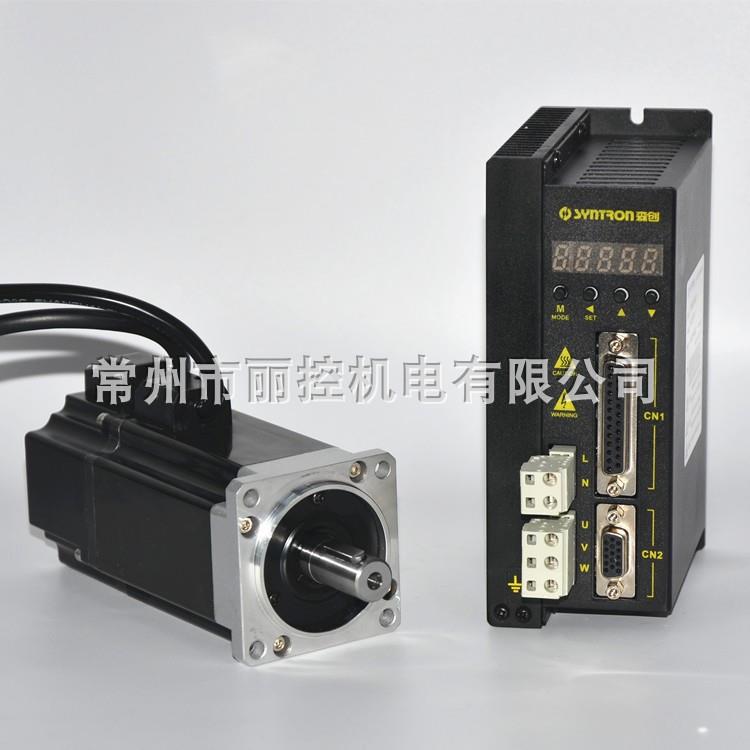 60CB040C-500000交流伺服60CB系列MS0040E400W交流伺服电机