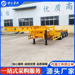 48英尺快递集装箱骨架半挂车鹅颈式运输半挂车三轴骨架半挂车