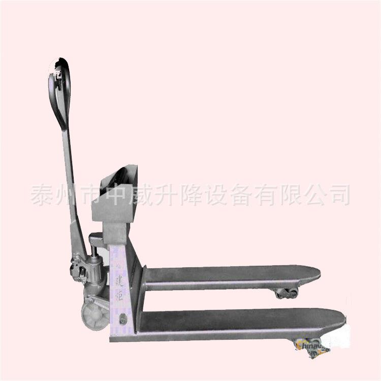 不锈钢电子秤手动液压搬运车称重式不锈钢搬运地牛手动液压车