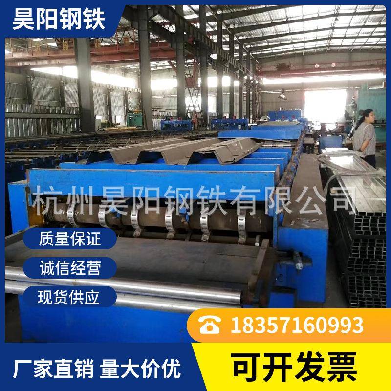 840型单瓦镀锌彩涂卷镀锌瓦公共建筑屋顶压型彩钢瓦楞板钢构