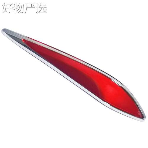 【严选好物】适配红旗HH5QM5标奔腾B70X0B5X804车标车头小标引擎7