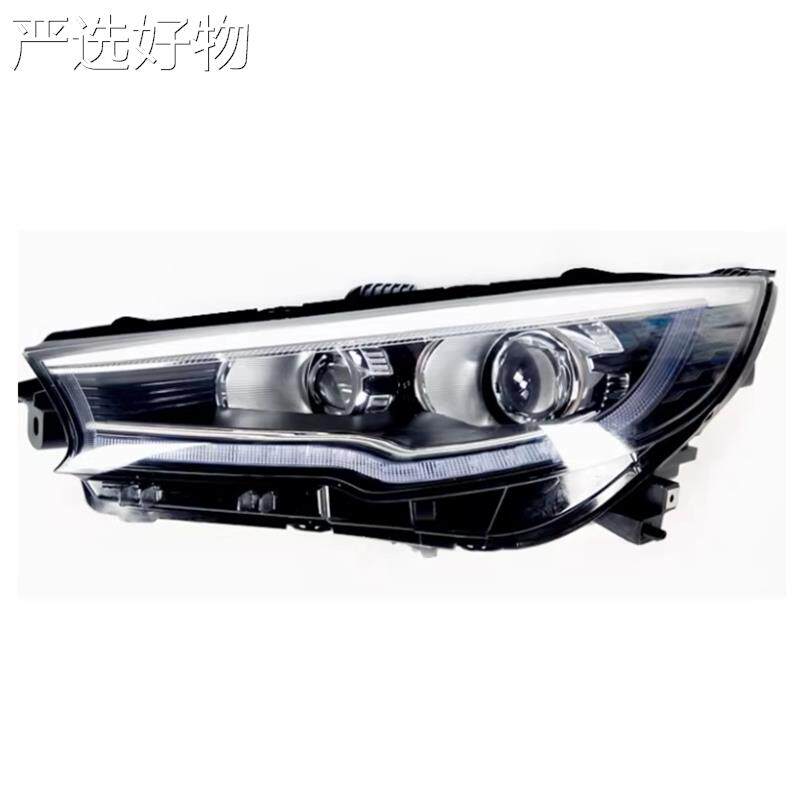 【全国包邮】适前红旗大灯罩用-款红旗前大灯透明灯罩于客厅灯壳