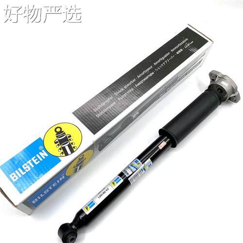 【好物严选】适用奔驰C2000B200C260E30LK300GLC20GLE6CLA倍适G登