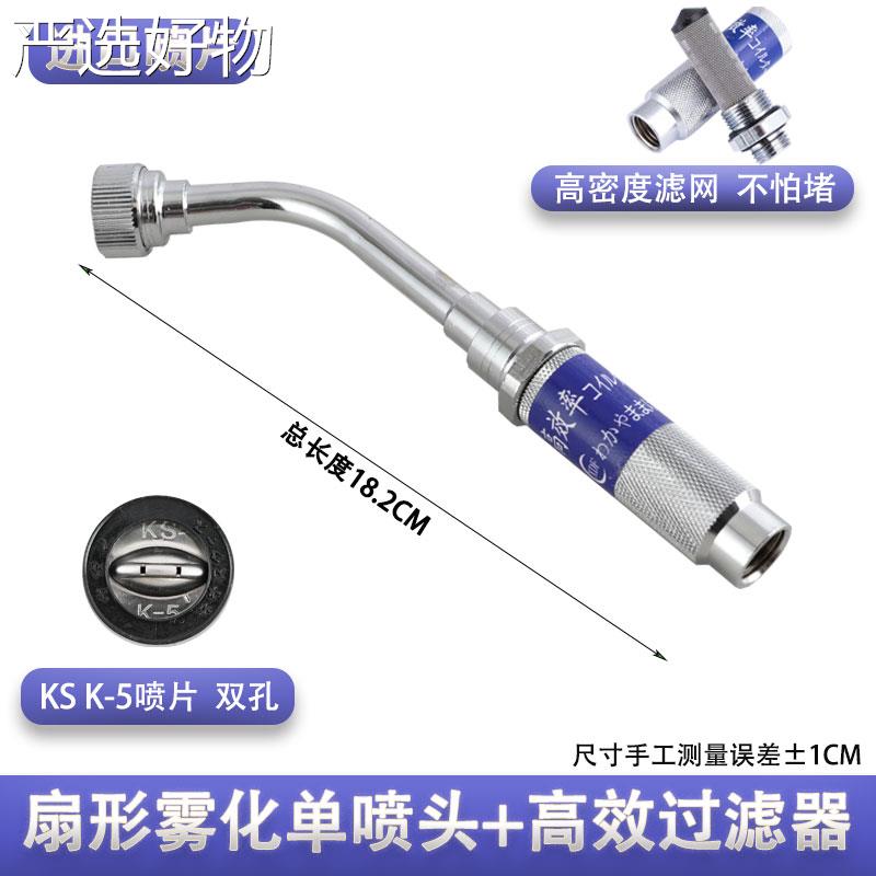 【全国包邮】新款喷药喷器进口喷雾高压农用水扇形雾化园林高效省图片