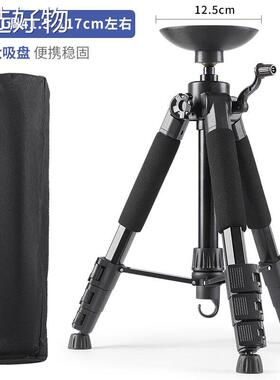 【严选好物】铝万福堂罗户外盘专用加粗三力脚架全无磁结实耐用吸