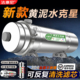 法康尼2025新款 家用净水器全屋井水大流量自来水过滤器黄泥水克星