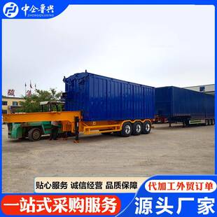 45英尺集装箱骨架半挂车12.5米货柜三桥骨架半挂车轻量化半挂车