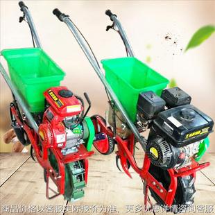 厂家 170汽油柴油玉米种肥同施精播一体机 柴油自走式 玉米精播机