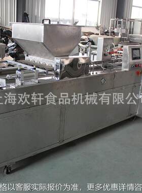 纸杯蛋糕成型机 高产量蛋糕浇注设备 做蛋糕的机器 休闲蛋糕食品