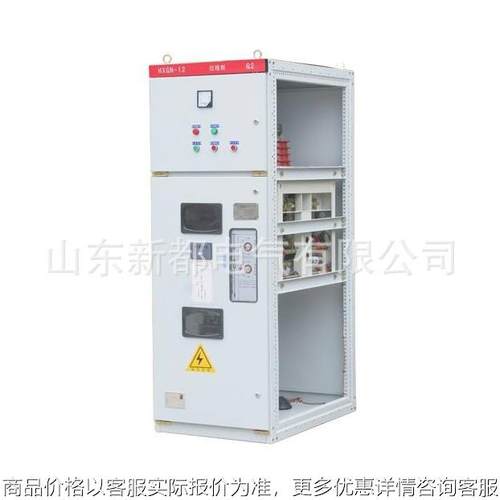 2-12封闭固定铠装高压开关柜 高压计量柜 10高压配电柜