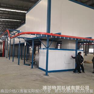 涂装前处理生产线 空调冰箱洗衣机电风扇金属表面涂层喷塑流水线