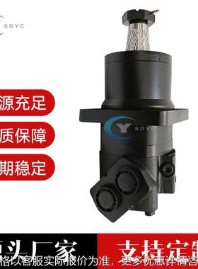 替代OMY 低速大扭矩BM6 6K液压马达 履带车行走马达厂家