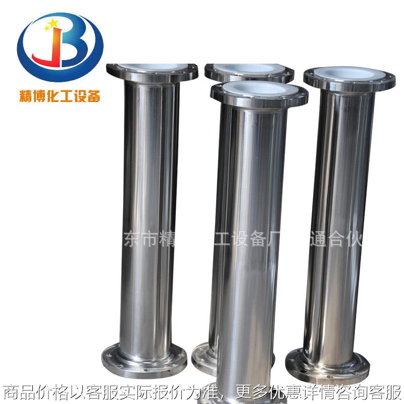 南通混合器厂家直供304 316 321不锈钢金属管道静态混合器