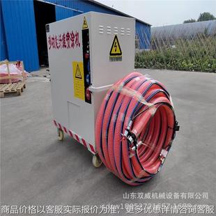 无机纤维喷涂机 酒店用隔音保温棉喷涂机厂家现货