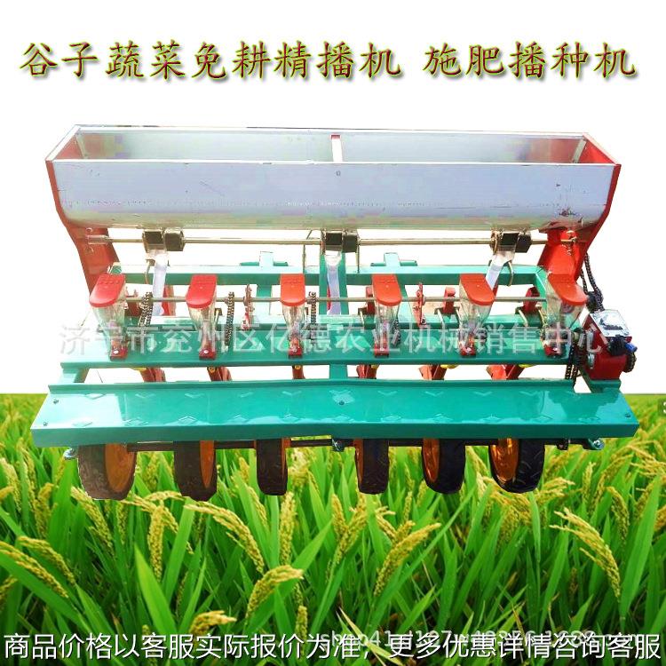山东热销小颗粒种子四轮车大豆蔬菜精播圆盘式油菜高粱茼蒿播种机