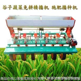 山东热销小颗粒种子四轮车大豆蔬菜精播圆盘式 油菜高粱茼蒿播种机