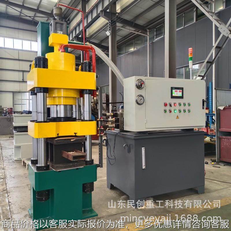 厂家供应200T伺服液压机漏粪板成型油压机石墨烯坩埚成型机,厨房/烹饪用具,面条机/压面机,淘宝优惠券,粉丝福利购,淘宝优惠卷