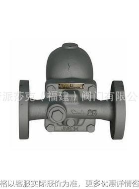 朝光浮球式蒸气疏水阀JTR-FF12 JTR-FT12