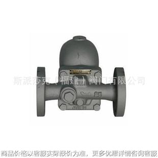 JTR FF12 FT12 蒸气疏水阀JTR 朝光浮球式