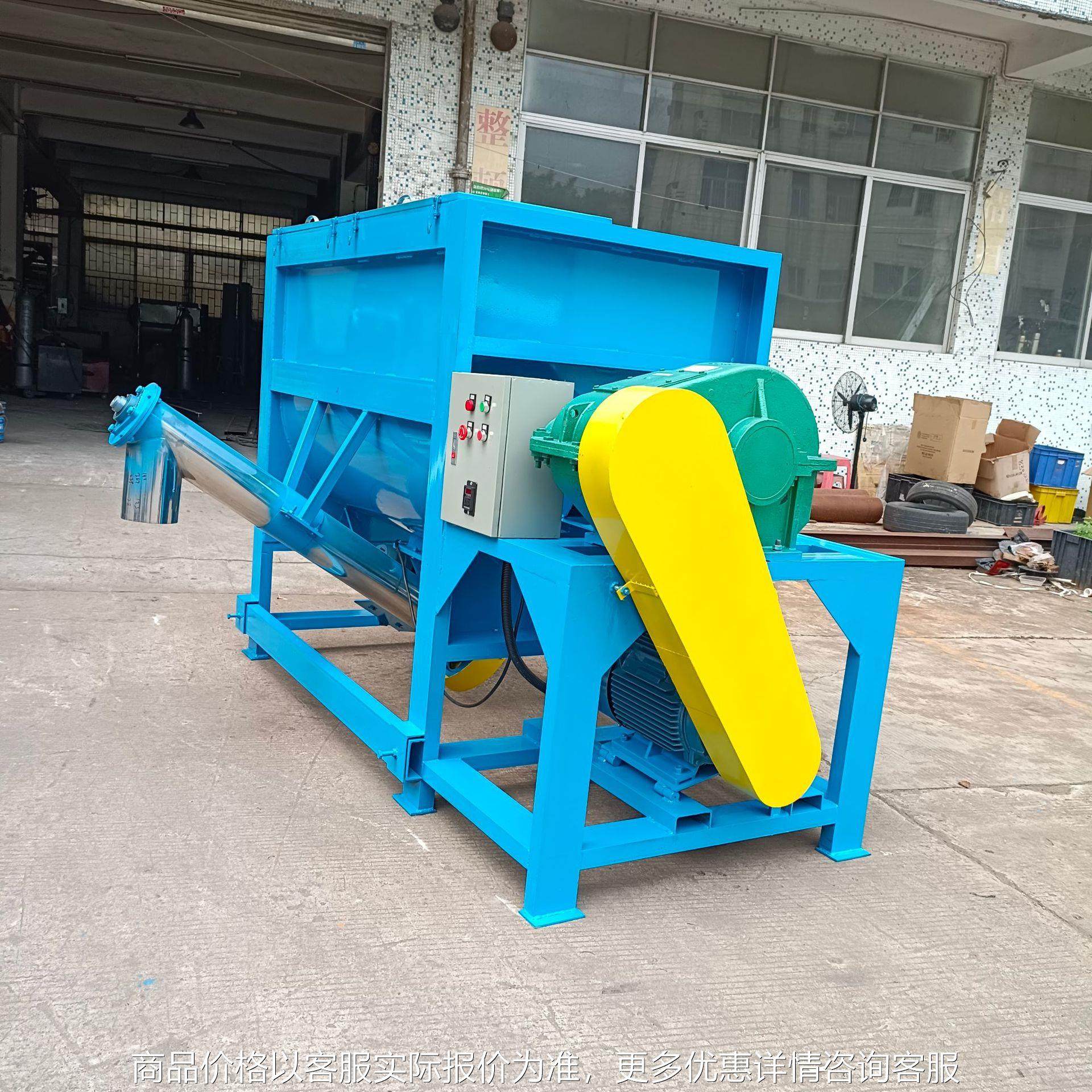 东莞工厂直供不锈钢腻子粉卧式搅拌机 面粉搅拌机 加热混合机设备,清洗/食品/商业设备,食品搅拌机,淘宝优惠券,粉丝福利购,淘宝优惠卷