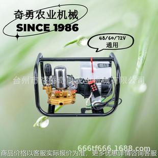 遥控电动打药机高压农用 48V60V72V电动三轮车通用果园打药喷雾器