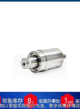 供应德国超声波发生器85152