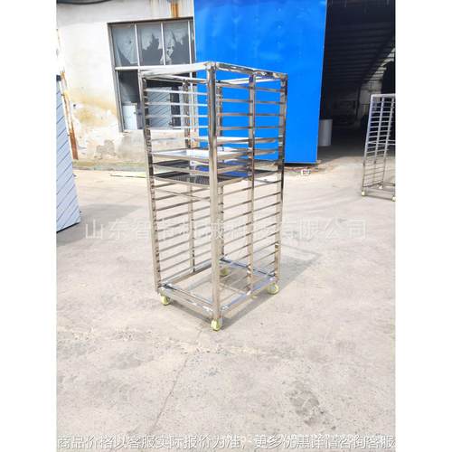 厂家直供 不锈钢馒头架子车 馒头周转车多款可选 蒸房专用架子车