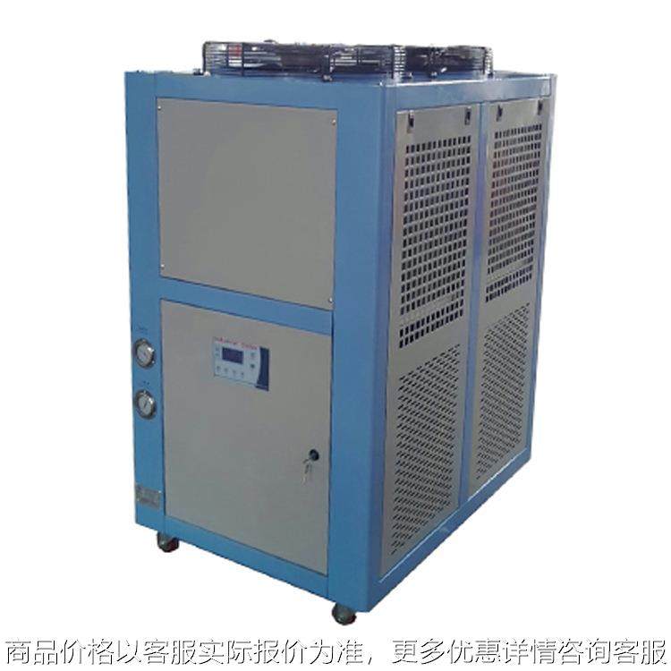 安庆冷水机厂家风冷式冷冻机冰水机循环水急冻降温价格优惠,清洗/食品/商业设备,冷水机,淘宝优惠券,粉丝福利购,淘宝优惠卷