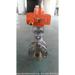 316 316L不锈钢硬密封法兰蝶阀D343W 10P 16P 304