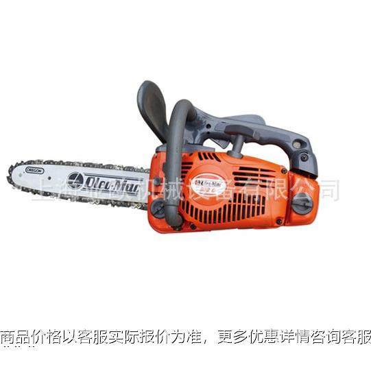 意大利932C汽油锯 园林伐木链锯 二冲程12寸单手锯 油锯,农机/农具/农膜,割灌机/割草机/油锯,淘宝优惠券,粉丝福利购,淘宝优惠卷