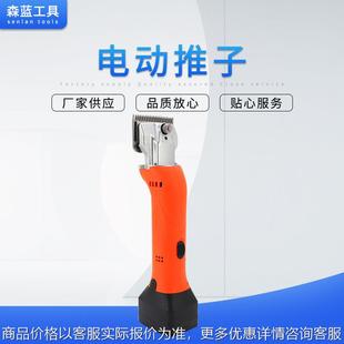 大功率调速电动马毛剪剃毛器 剪毛机羊毛剪刀 电动推子宠物剪子