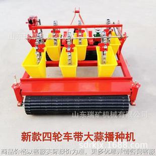 四轮牵引式 9行距株距可调播种均匀现货供应 农用大蒜播种机6