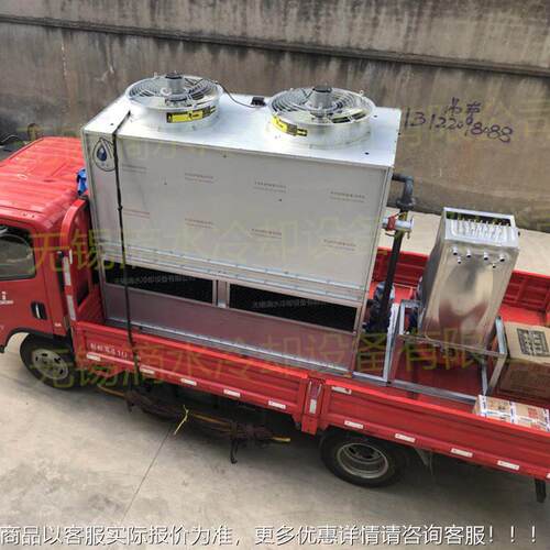 务厂家用直销中频炉专闭式冷却塔 价格实惠 质量DS-N120T到可靠