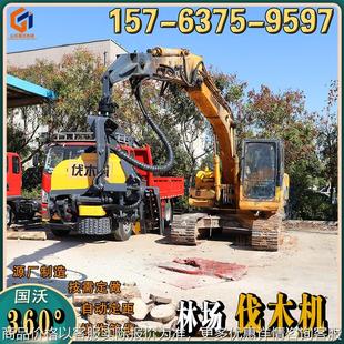 林木场用挖机伐树机 农用自动抓木砍树机视频 液压小型割木机出售