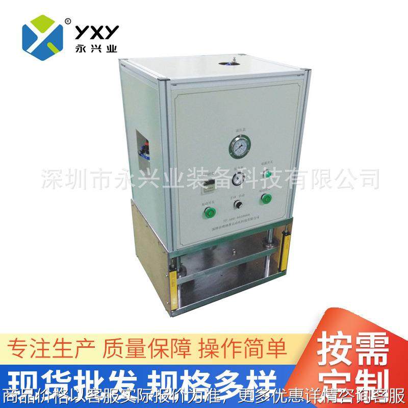 半自动模切机 软包电池设备实验室锂电池产线极片裁切模切机厂家,五金/工具,其他机械五金,淘宝优惠券,粉丝福利购,淘宝优惠卷