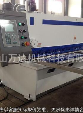 供应液压闸式剪板机 11-163200 3.2米剪板机