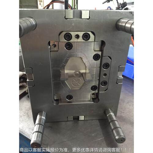模+注塑 塑CWS开胶产品工 来图来加样定 制 开 模