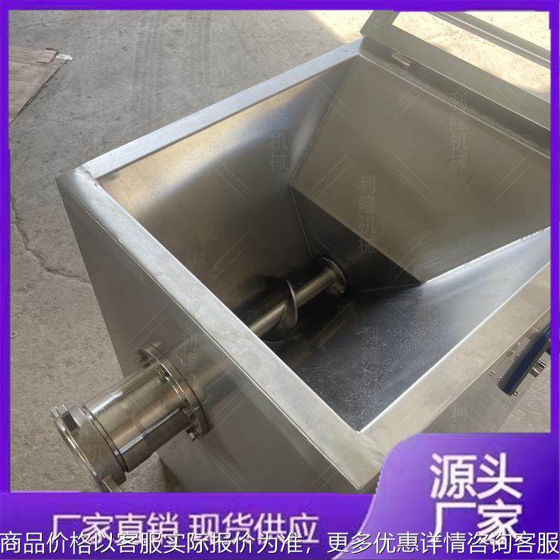 大型绞肉机 商用不锈钢肉类骨肉分离机 全自动多功能绞切机,清洗/食品/商业设备,肉制品加工设备,淘宝优惠券,粉丝福利购,淘宝优惠卷