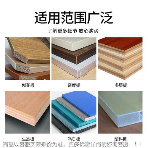 自动预斜铣铣直边封边机免拉出手修边抛光预预热VIL家具口专用