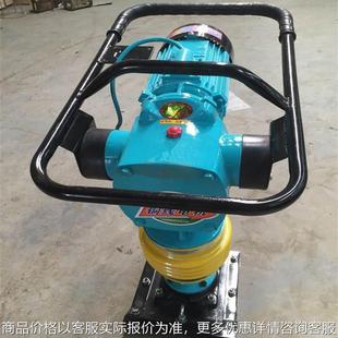 HCD90电动冲击夯 HZR160双向柴油平板夯 CT90塑料水箱汽油平板夯